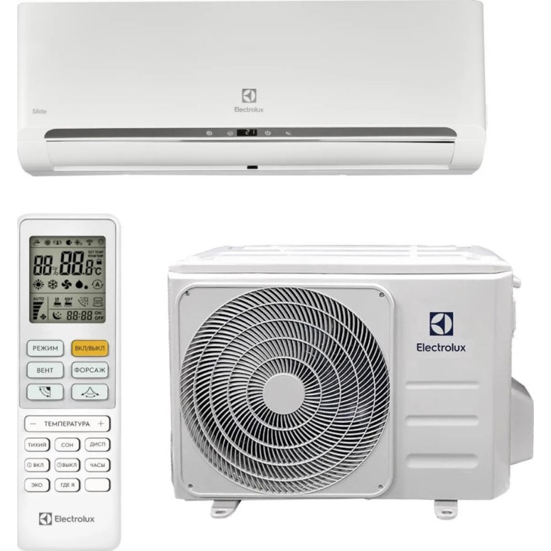 Сплит-система ELECTROLUX EACS-12HSL/N3_20Y серия SLIDE. Площадь до 35 м²